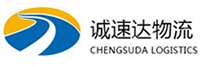 丽水到广元物流公司
